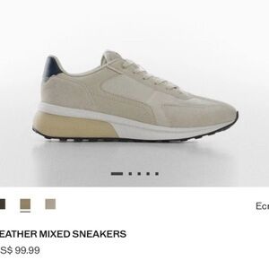 Men's Cream Leather Mixed Sneakers 9 mango